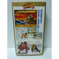 STREET FIGHTER 2
