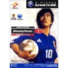 WINNING ELEVEN 6 FINAL EVOLUTION