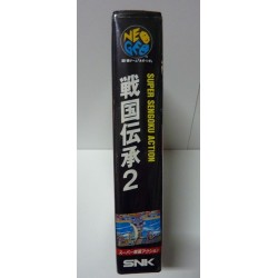 sengoku-2-neo geo aes