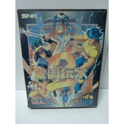 SENGOKU 2 aes (Sunfade / No Manual)