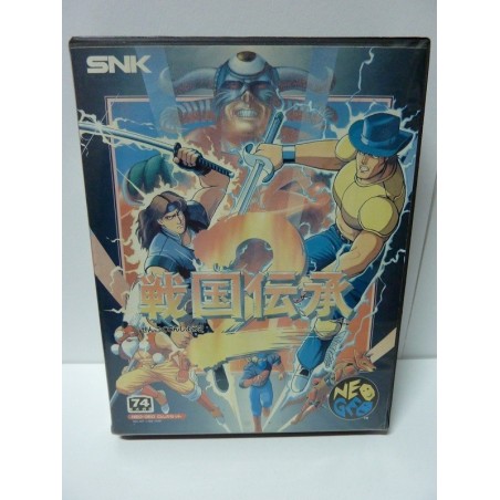 SENGOKU 2 aes (Sunfade / No Manual)