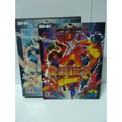 SENGOKU 2 aes (Sunfade / No Manual)