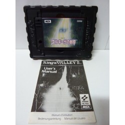 KING'S VALLEY II MSX Pal