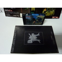 METAL GEAR 2 Solid Snake MSX (no box)