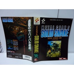 METAL GEAR 2 Solid Snake MSX (no box)
