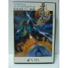 DRAGON KING msx2