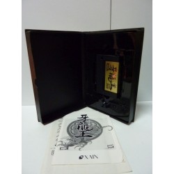 DRAGON KING msx2