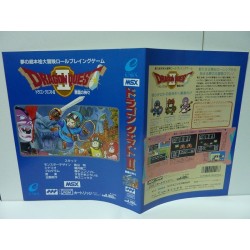DRAGON QUEST 2 MSX (no box)