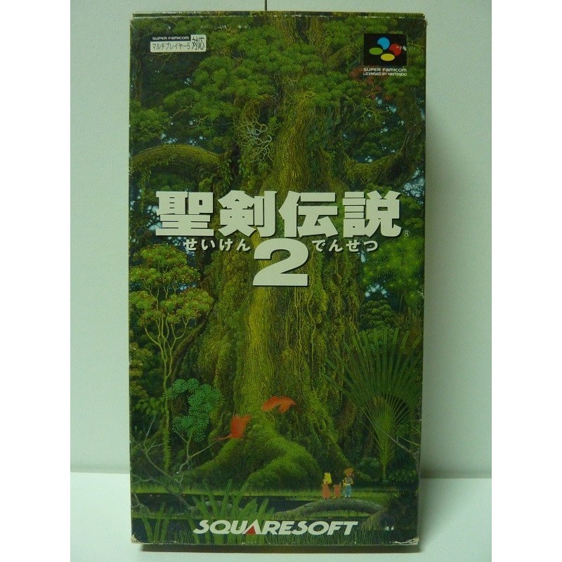 SEIKEN DENSETSU 2