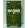 SEIKEN DENSETSU 2