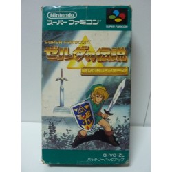 ZELDA 3 Link To The Past