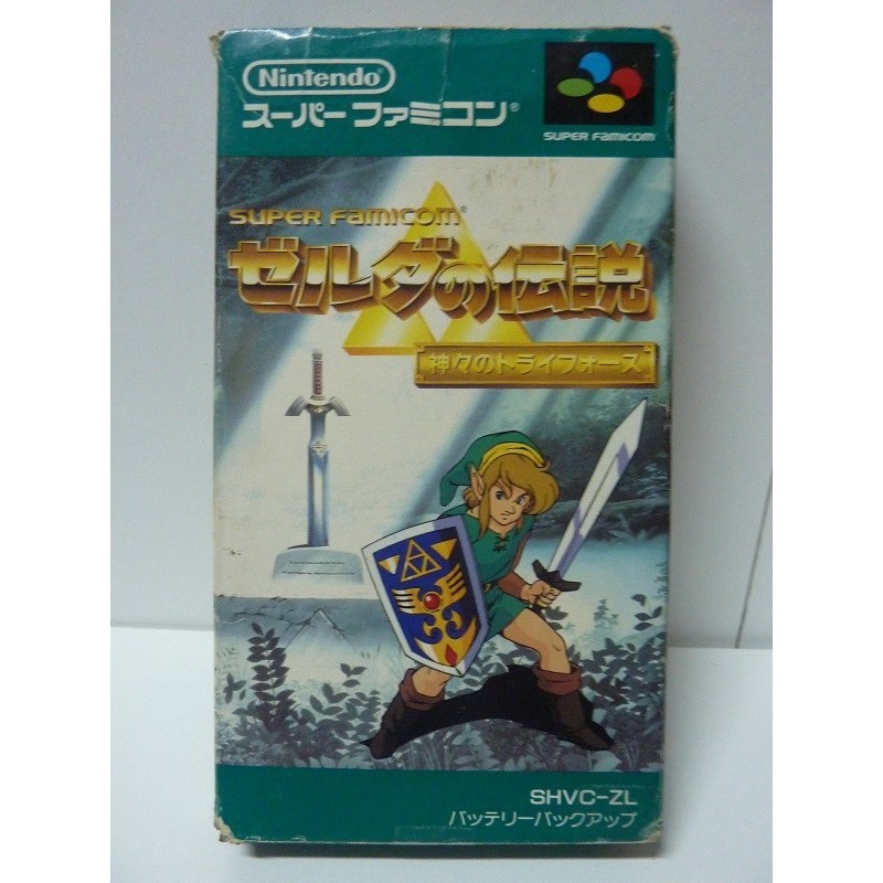 ZELDA 3 Link To The Past