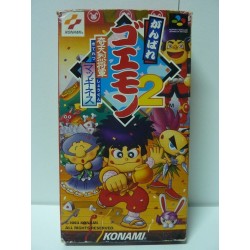 GOEMON 2