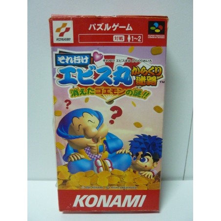GOEMON PUZZLE EBISUMARU KARAKURI MEIRO 