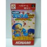 GOEMON PUZZLE EBISUMARU KARAKURI MEIRO 