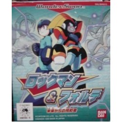 ROCKMAN & FORTE