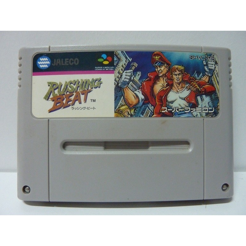 RUSHING BEAT 2 (Cart. Seule)