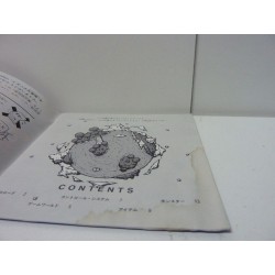 MIZUBAKU NO DAIBOKEN (liquid kids)