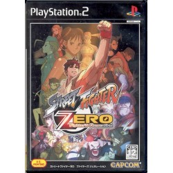STREET FIGHTER ZERO COLLECTION
