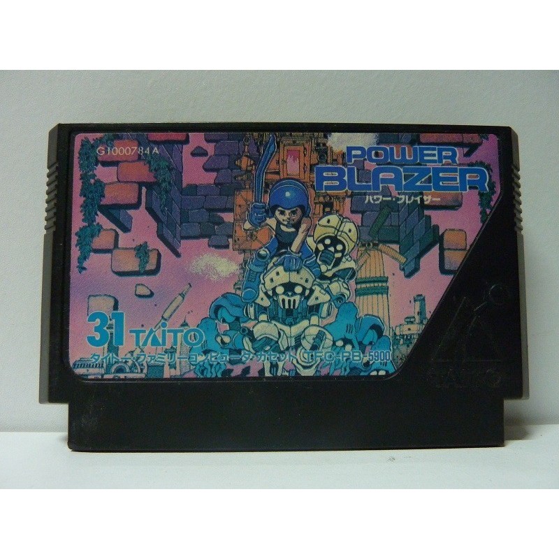 POWER BLAZER (cart. seule)