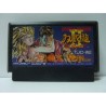DOUBLE DRAGON 2
