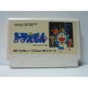 DOREAMON (cartouche seule)