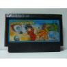 BIO SENSHI DAN INCREASER TONO TAKAKAI (Cartouche seule)
