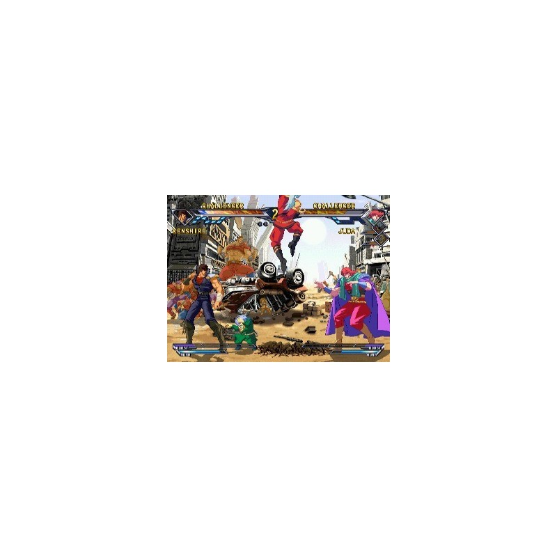 HOKUTO NO KEN "ATOMISWAVE"