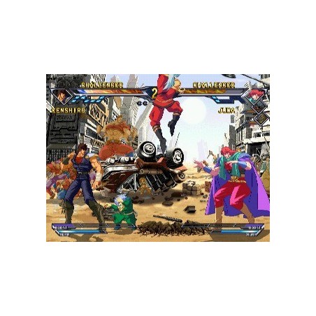 HOKUTO NO KEN "ATOMISWAVE"
