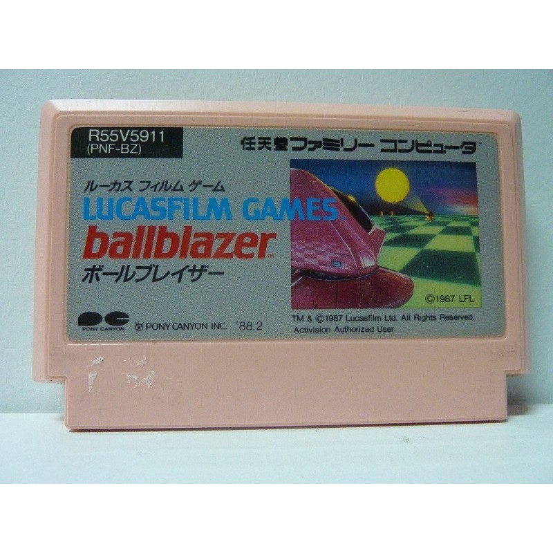 BALLBLAZER (Cartouche seule)