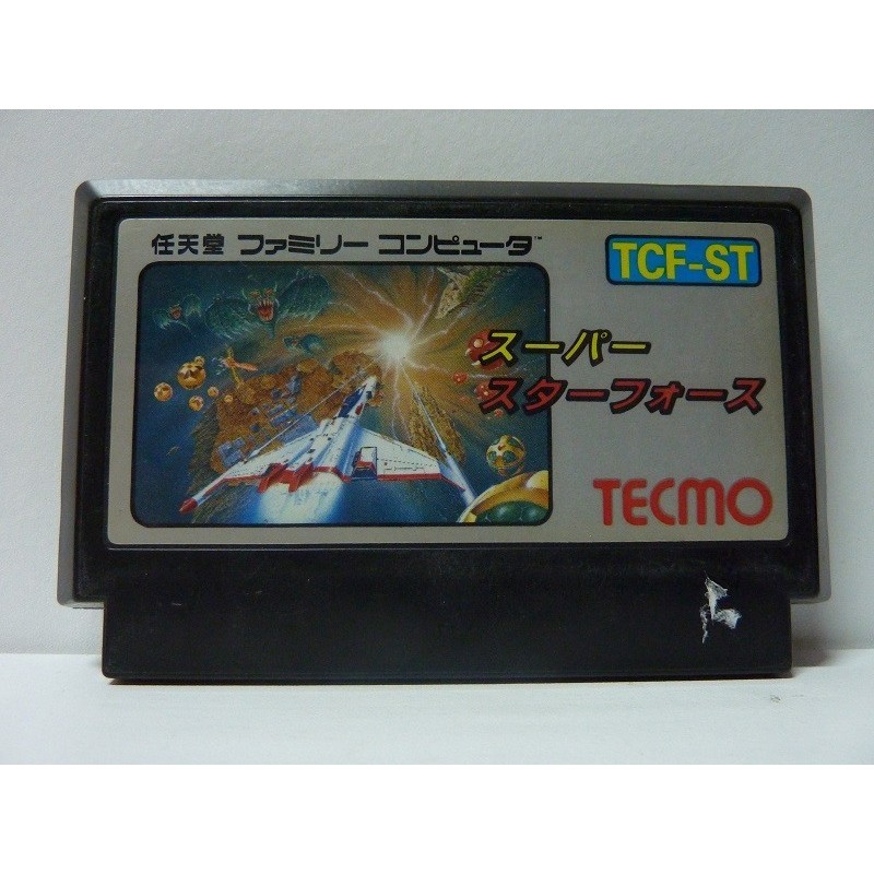 SUPER STAR FORCE