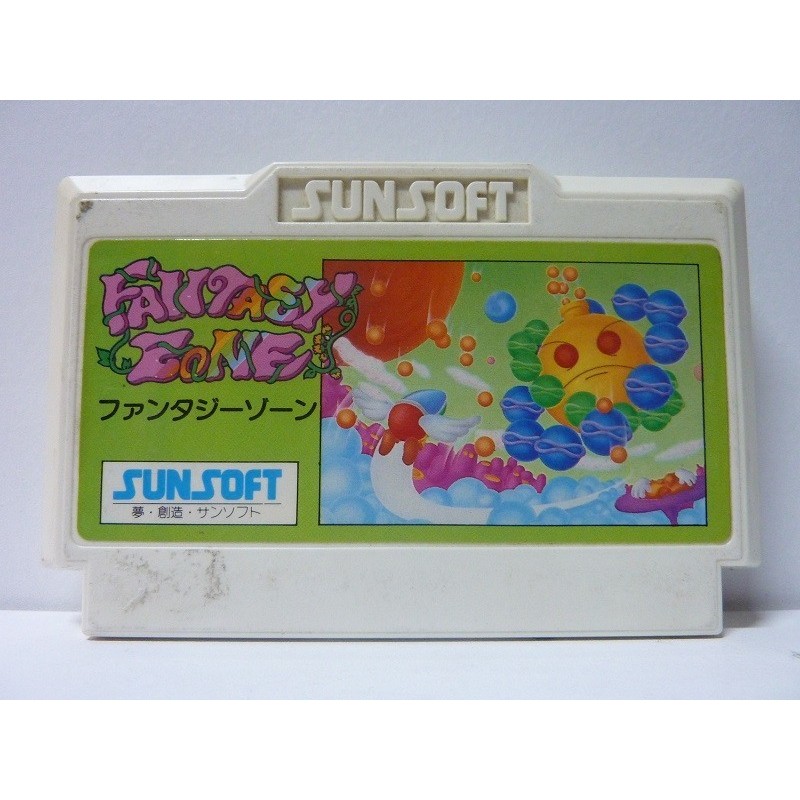 SUPER FANTASY ZONE jap