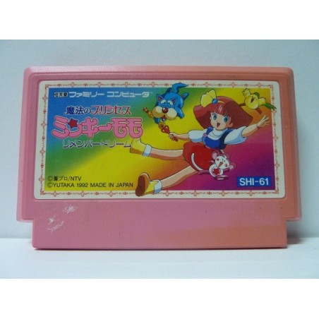 MAHOU NO PRINCESS MINKY MOMO REMEMBER DREAM (cartouche seule)