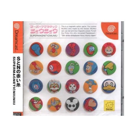 SUPER MAGNETIC NIUNIU