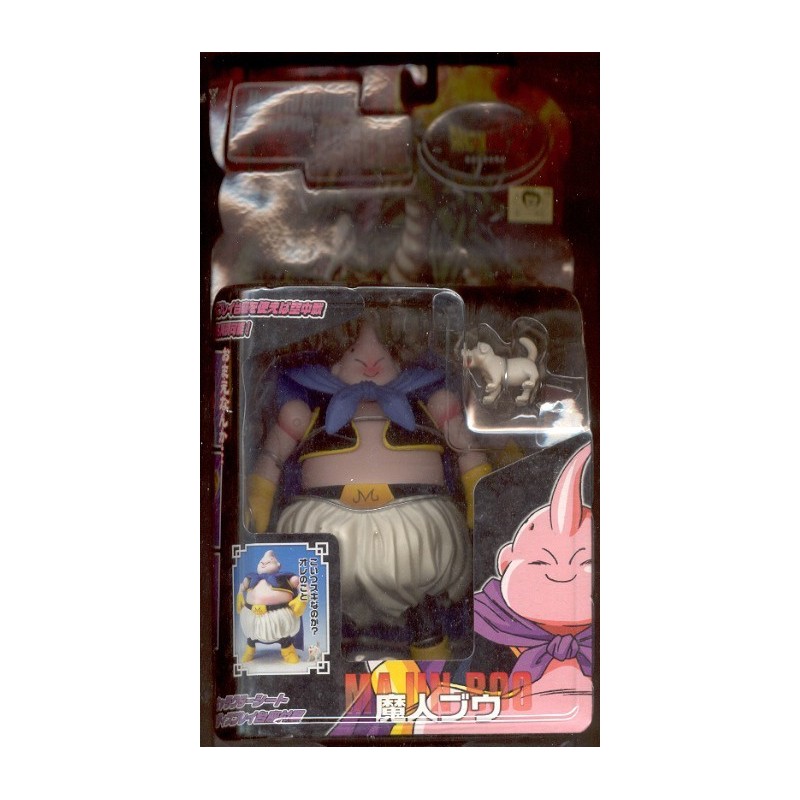 MAJIN BOO HYBRID ACTION FIGURE