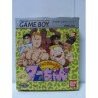 JUNGLE NO OUJA TAR-CHAN 