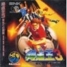 SUPER SIDE KICKS 3