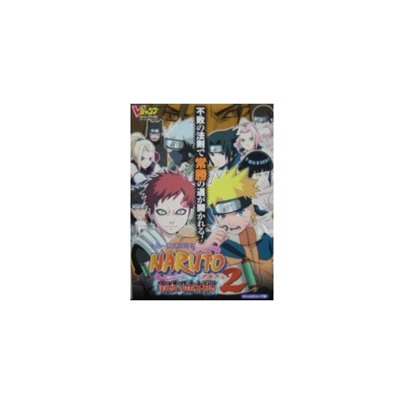 NARUTO 2 Guide Book (gamecube)