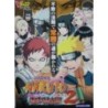 NARUTO 2 Guide Book (gamecube)