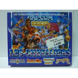 COMPILATION JEUX "LES CHEVALIERS" CAPCOM