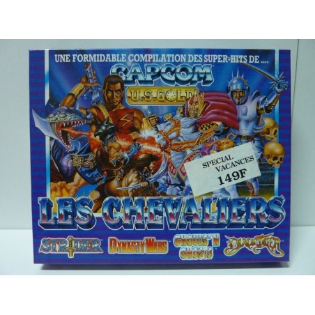 COMPILATION JEUX "LES CHEVALIERS" CAPCOM