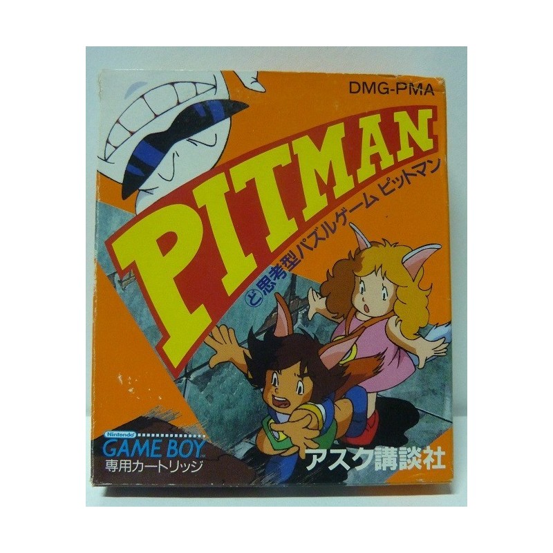 PITMAN