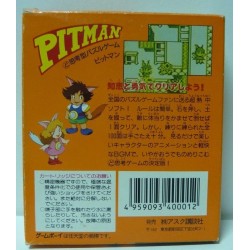 PITMAN