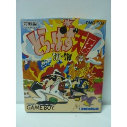 SPY VS SPY gb