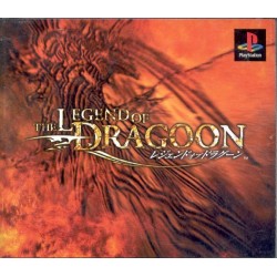 LEGEND OF DRAGOON jap