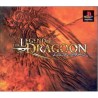 LEGEND OF DRAGOON jap