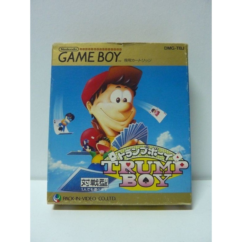 TRUMP BOY