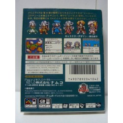 TALES OF PHANTASIA gbc