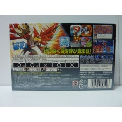 ROCKMAN EXE 6 Falzar
