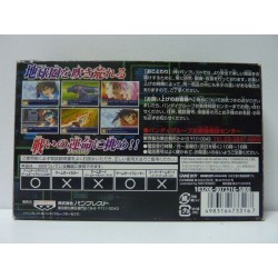 SUPER ROBOT TAISEN R